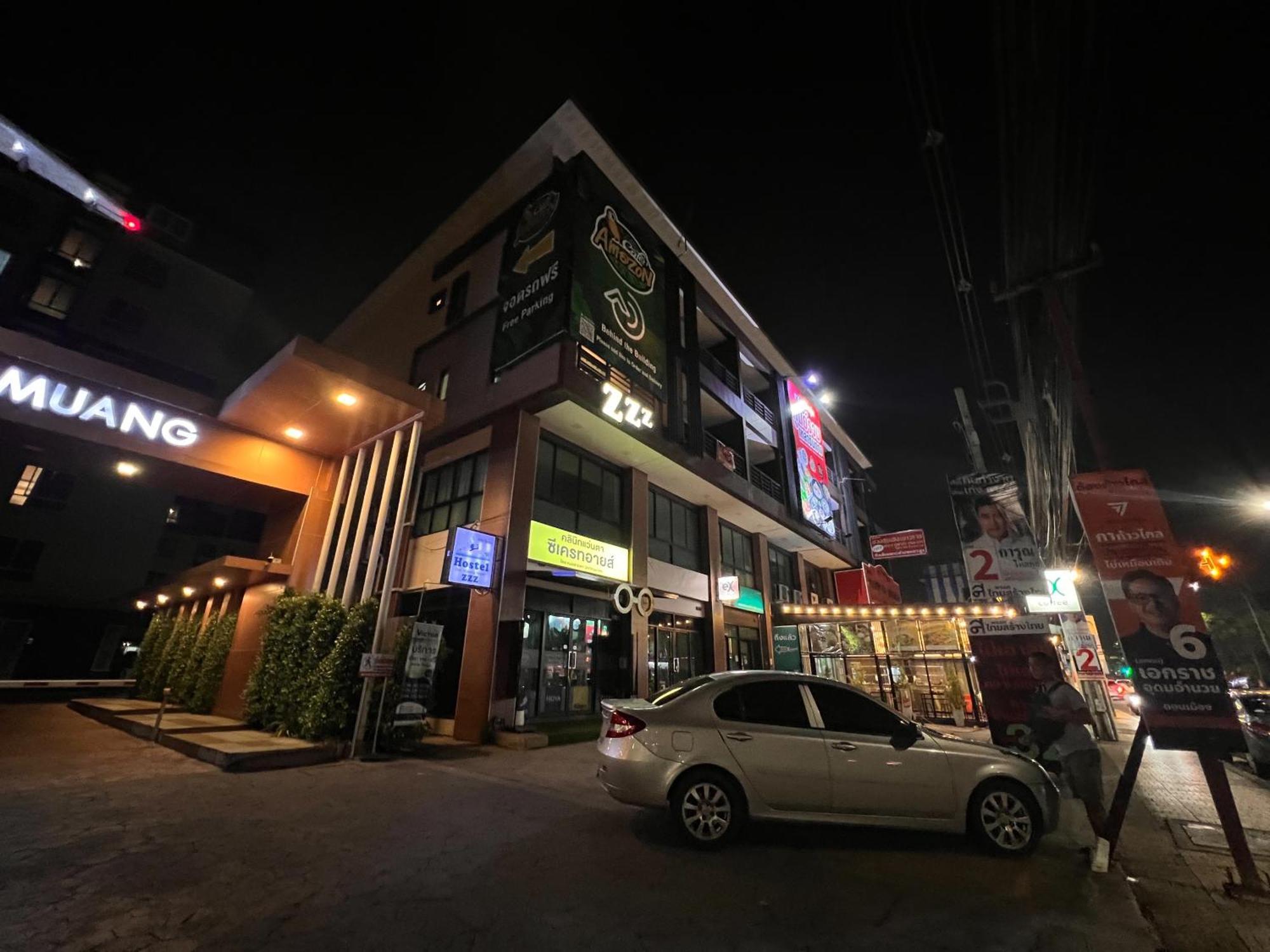 Peony'S Home Bangkok Exteriör bild